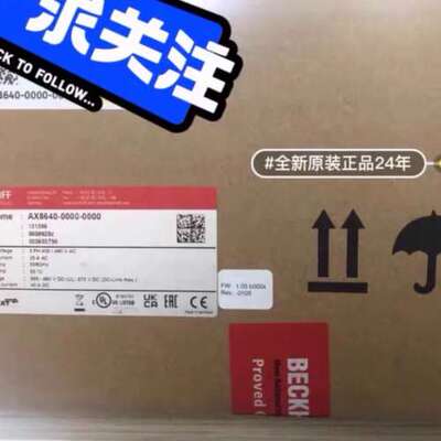 (议价)倍福AX8640-0000-0000+