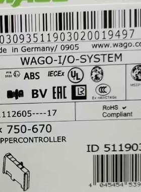 WAGO万可模块750-678750-630750-63议价