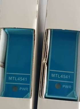 安全栅MTL4541    MTL5514D MTL50议价