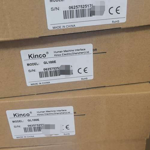 kinco步科GL100E，GL070E，议价