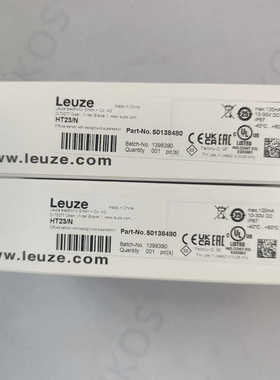 劳易测50138480  HT23N传感器 议价