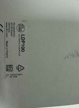 易福门LDP100油颗粒度检测仪，，LD议价