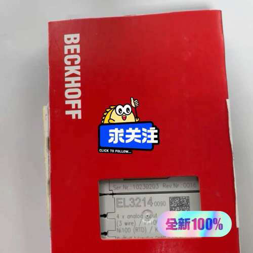 倍福BECKHOFF EL3214-0090议价