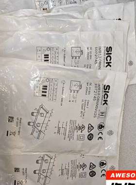 (议价)西克 IMB12-08NNSVU2S  1072745