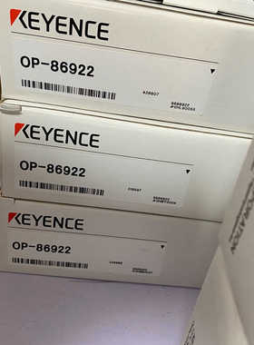 基恩士 OP-86922议价