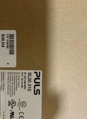 (议价)PULS 普尔世电源开关 SL20.310