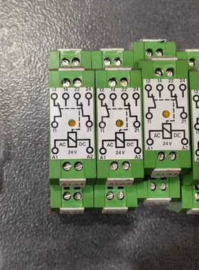 2951885 EMG 22-RELKSR-2421 2议价