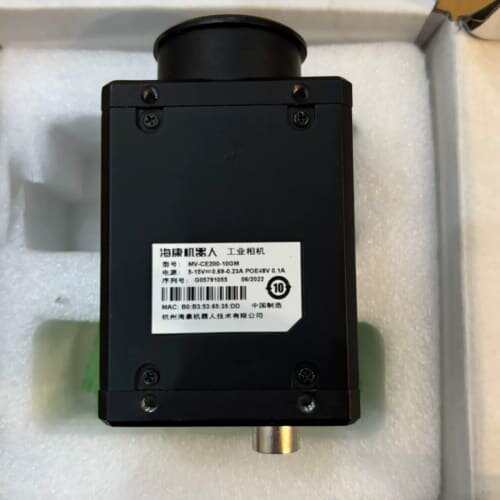MV-CE200-10GM，海康机器人工业，9，(议价)