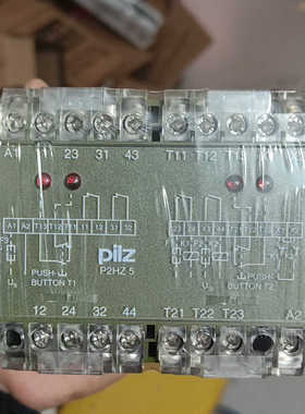 P2HZ5 皮尔兹安全继电器474390议价