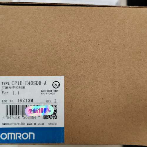 CP1E-E40SDR-A可序控制器,议价