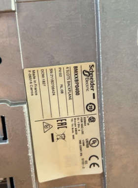 CPS2000   NoE0100   DDII602议价