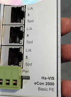 * HA VIS ECON 2050BT-A 浩亭HARTI议价