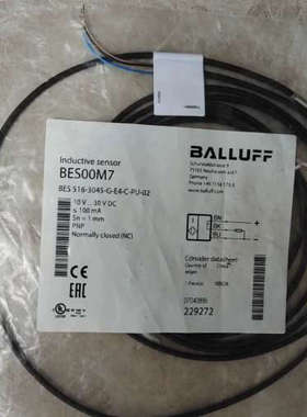 巴鲁夫BES00M7议价