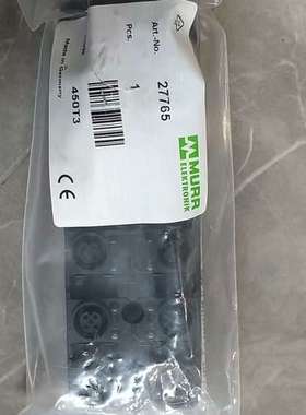 (议价)穆尔MURR 总线系统插板27765