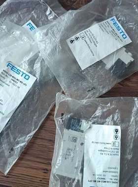费斯托 电磁阀 564212 574351议价