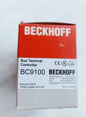 (议价)倍福beckhoff模块 BC9100