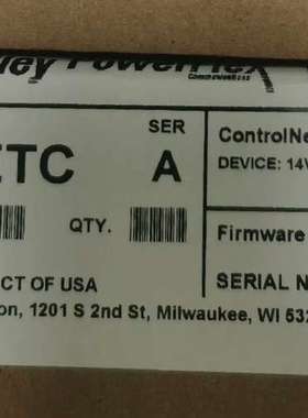 20-750-CNETC  议价