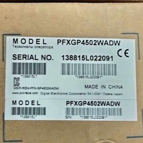 PFXGP4502WADW普洛菲斯触摸屏议价