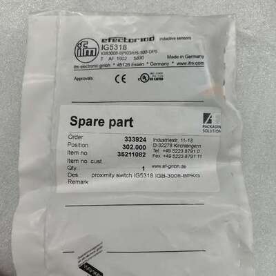 保易福门 IG5318传感器。议价