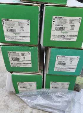 432893断路器，NSX630N，3P630A全议价