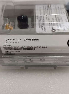 本特利，990-08-XX-01-00,变送器MOD议价