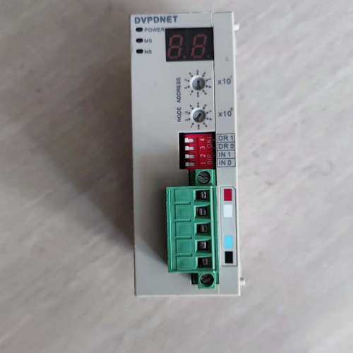 (议价)台达扩展 DVPDNET-SL图