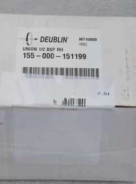 (议价)杜布林DEUBLIN旋转接头 155-000-15119