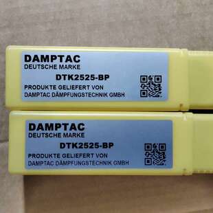 德泰克 DTK2525-BP  液压缓冲器议价