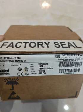 (议价)1794sc-IRT8I  可  1794scir