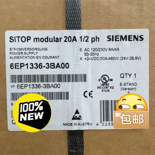 6EP1336-3BA00电源 输DC2议价