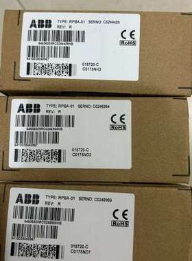 (议价)议价+RPBA-01+RDNA-01+RTAC+++欢