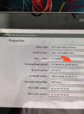 触摸屏6AV2 128-3MB06-0AX0 议价