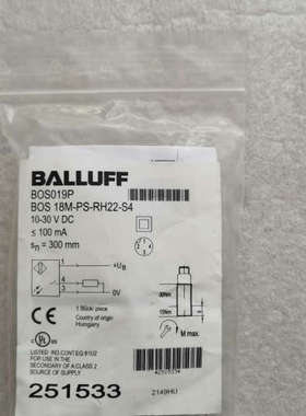 BALLUFF巴鲁夫 BOS019P BOS 18M议价