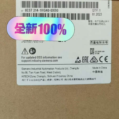 6ES7214-1HG40-0XB0   S7-120议价