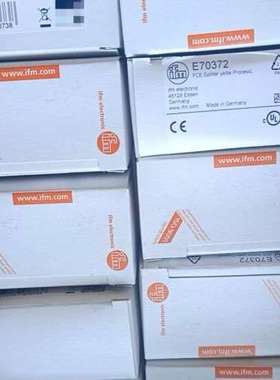 (议价)E70372，30个。