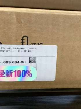 (议价)海德汉光栅尺LC115 ML640 ID 689694-