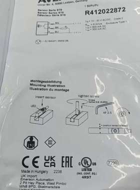 (议价)安沃驰磁开R412022872