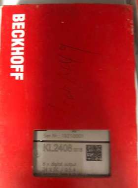 (议价)倍福KL2408-0018