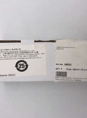 56623 MURRCUBE67 IO模块 议价