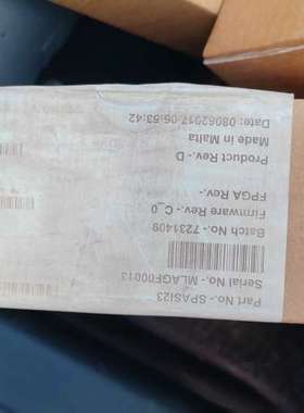 贝利卡 SPAS123  议价