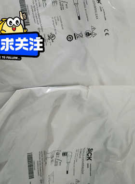 YG2A15-020VB5XLEAX，2096215，原议价