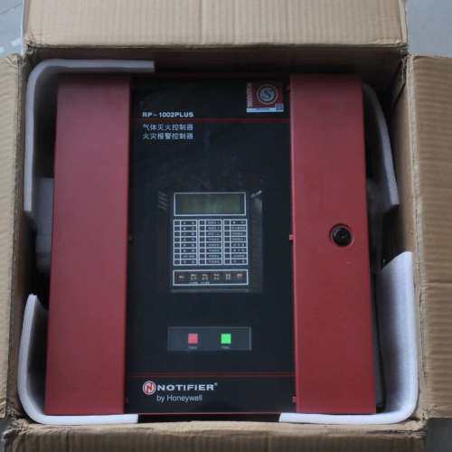 NOTIFIER 诺帝菲尔 RP-1002PLUS 气体灭火议价