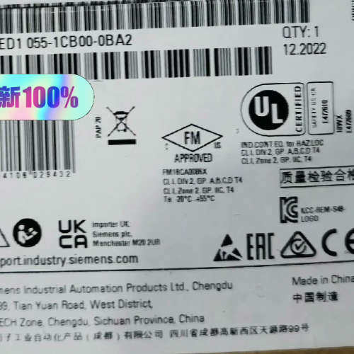 6ED1055-1CB00-0BA2 LOGO扩展模块议价