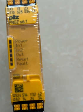 皮尔兹安全继电器s6.1 751126，议价