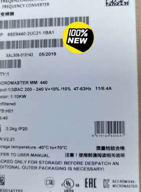 (议价)6SE6440-2UC21-1BA1 440无滤波