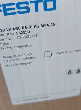 费斯托562530   MS9-LR-AGE-D6-DI-A议价