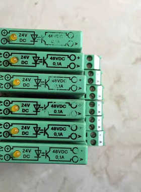 EMG 10-OE-24DC48DC100 294890议价