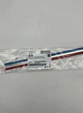 (议价)9000-41000-0000003 MURR 穆尔 附