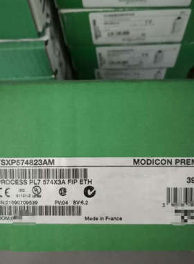 RSXP574823M  议价议价