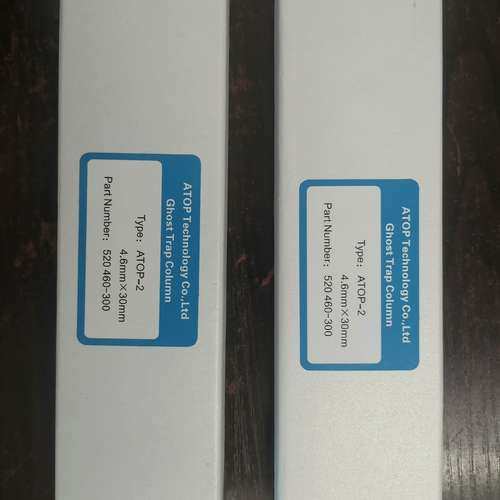 色谱柱，鬼峰搜捕柱（幽灵陷阱柱）议价